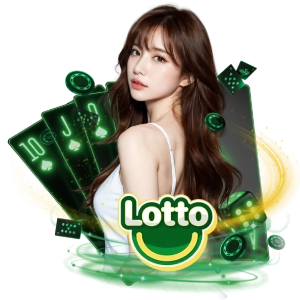 LO TTOเ ว็บไหนดี