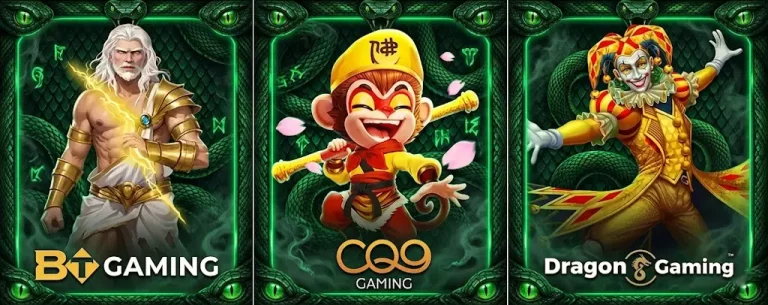 เกม9-mb